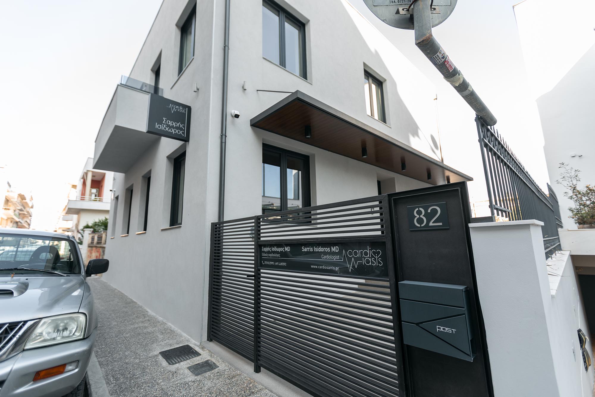 cardiology clinic design minimal modern interior exterior design