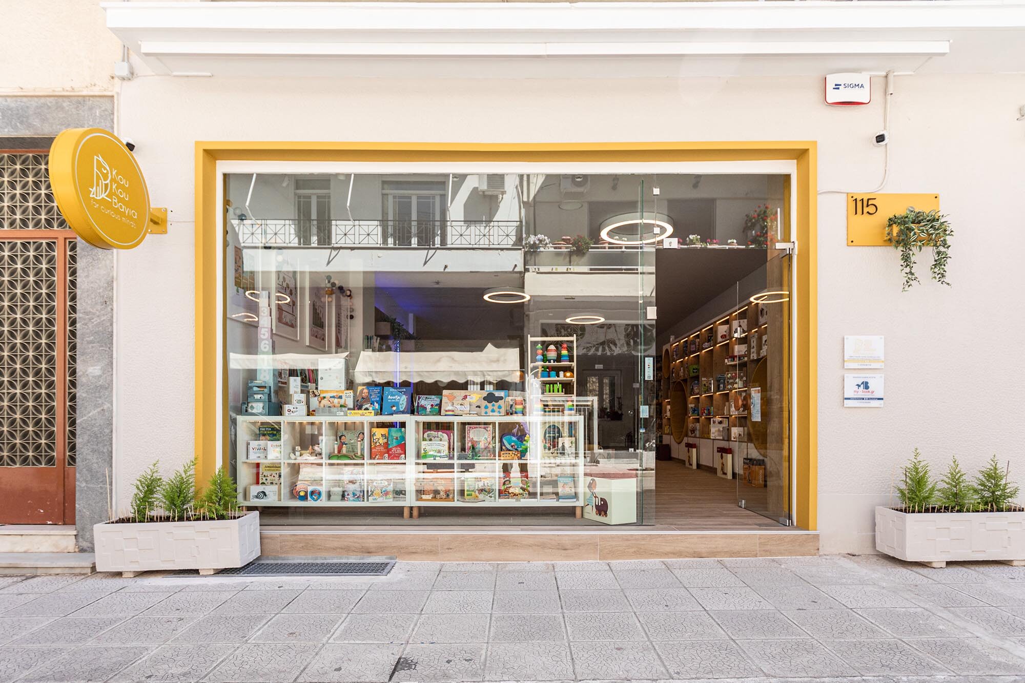 kids concept store Nordic design Scandinavian