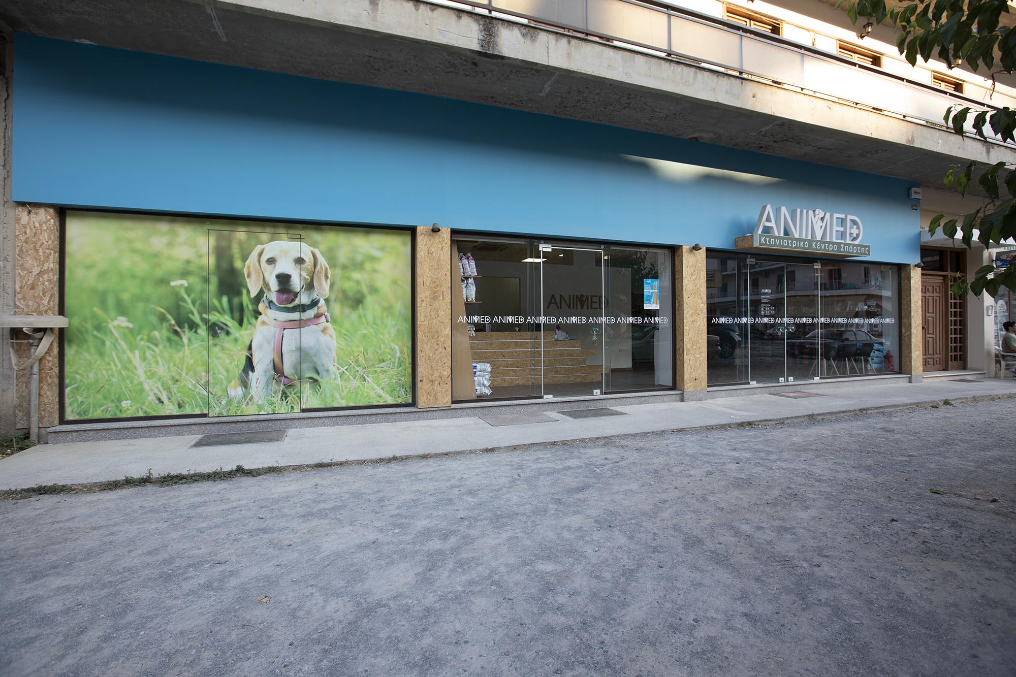 Veterinary clinic in Sparta. ANNA LOUMAKI Interiors